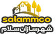 شهرسازان سلام