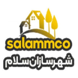 لگو شهرسازان سلام