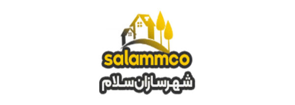لگو شهرسازان سلام